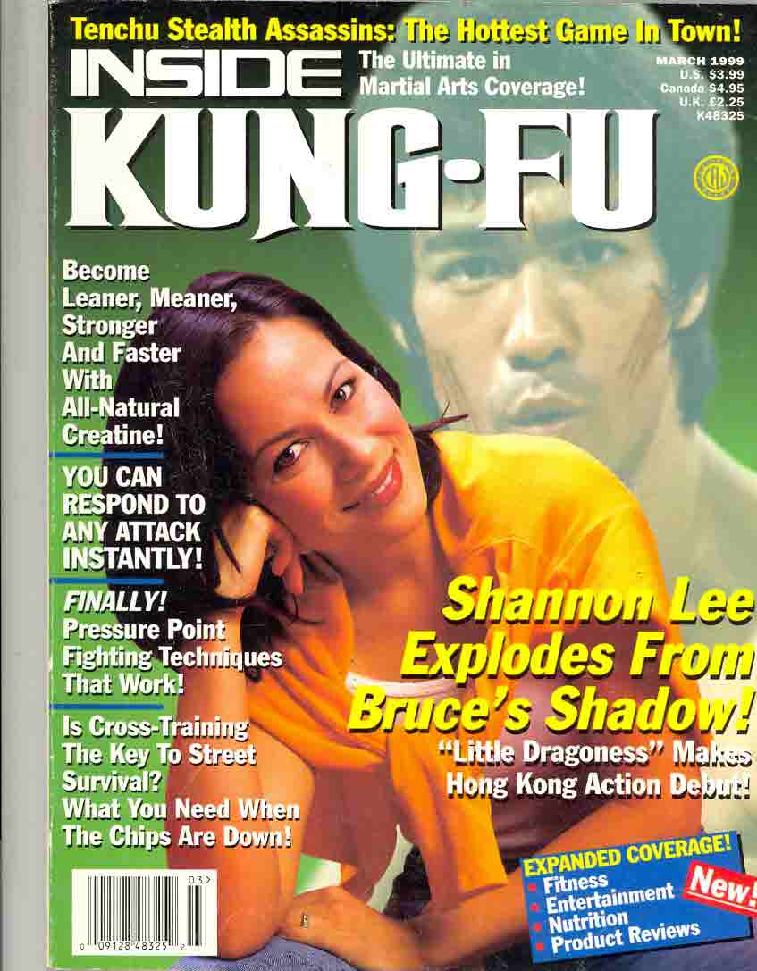 03/99 Inside Kung Fu